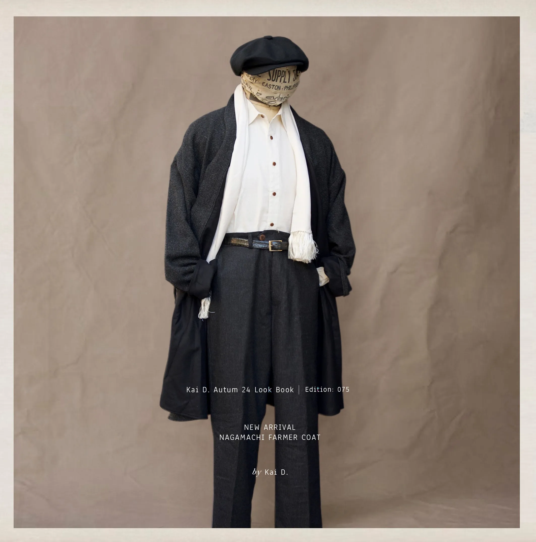 Full Length Japanese Farmer Coat - Nagamachi - Medium (NO RETURN)